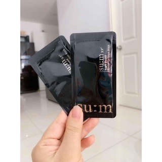 Mặt Nạ Sủi Bọt Thải Độc Sum Hàn Quốc