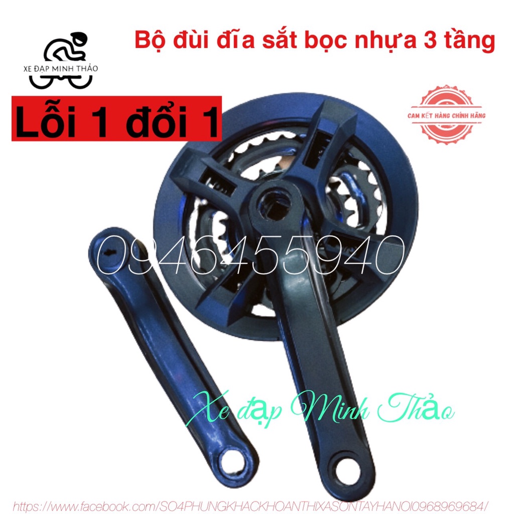 Đùi đĩa sắt xe đạp địa hình 3 tầng ♣️ FREESHIP ♣️ lắp được hầu hết các loại xe nhập Trung