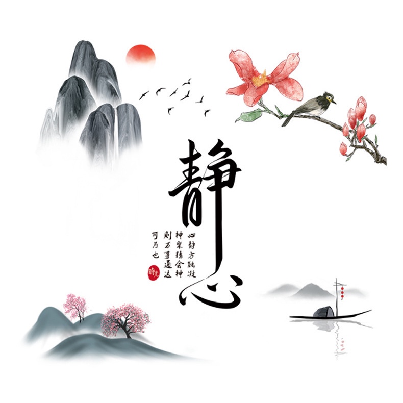 Decal dán tường Phong thủy, sơn thủy 3D núi non 02