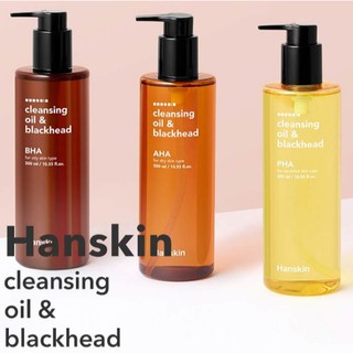 [Hàng mới về] Dầu tẩy trang và mụn đầu đen Hanskin có 3 loại aha/ bha/ pha 300ml