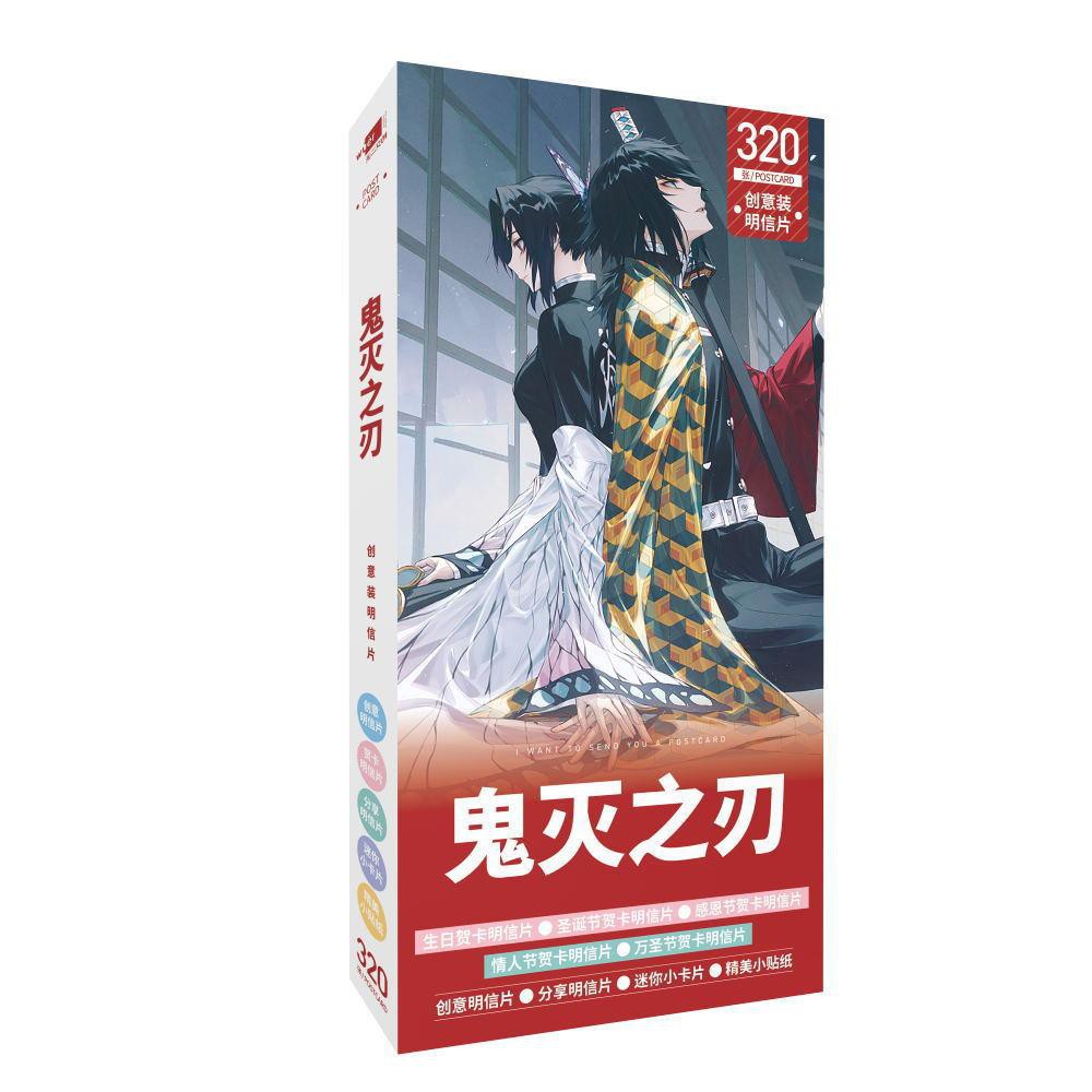 Postcard Kimetsu No Yaiba Thanh Gươm Diệt Quỷ hộp ảnh có sticker lomo bưu thiếp