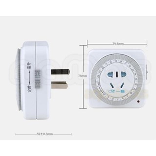 HẸN GIỜ CƠ - Timmer 24h