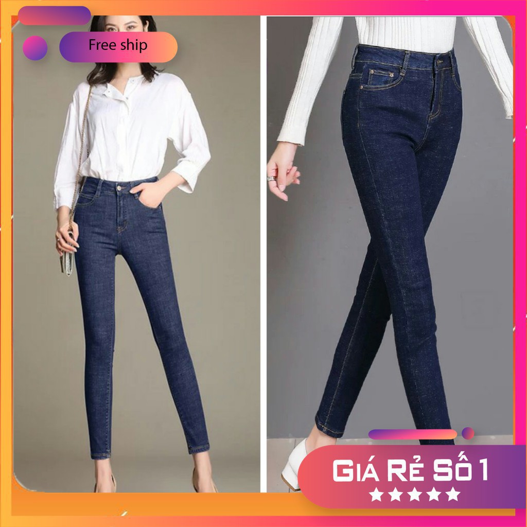 Quần jean nữtrơn co giãn size từ 25-35