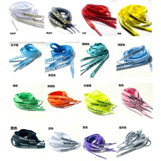 ❆✼☫Suitable for SHOELACES co-branded Air Force One OW letter mandarin duck flat aj1 shoelace AF1 sneakers men and women sports