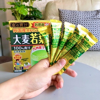 Bột mầm lúa non Barley Golden 46 gói