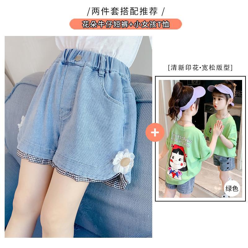 Quần Short Denim Mẫu Mới Năm 2021 Thời Trang Cho Bé Gái