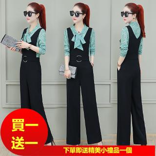 Quần Dài Ống Rộng Thời Trang Mùa Thu Dành Cho Nữ