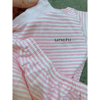 Bộ nỉ kẻ Unchi dày dặn