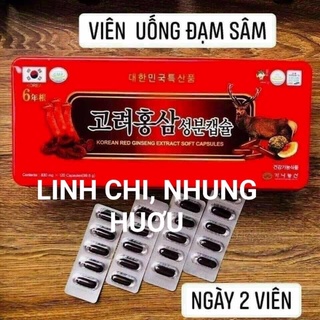 🆘 HỎA TỐC SG 24/24 Sâm nhung đạm tổng hợp Hàn Quốc: hồng sâm,nhung hươu, nấm linh chi 120 viên