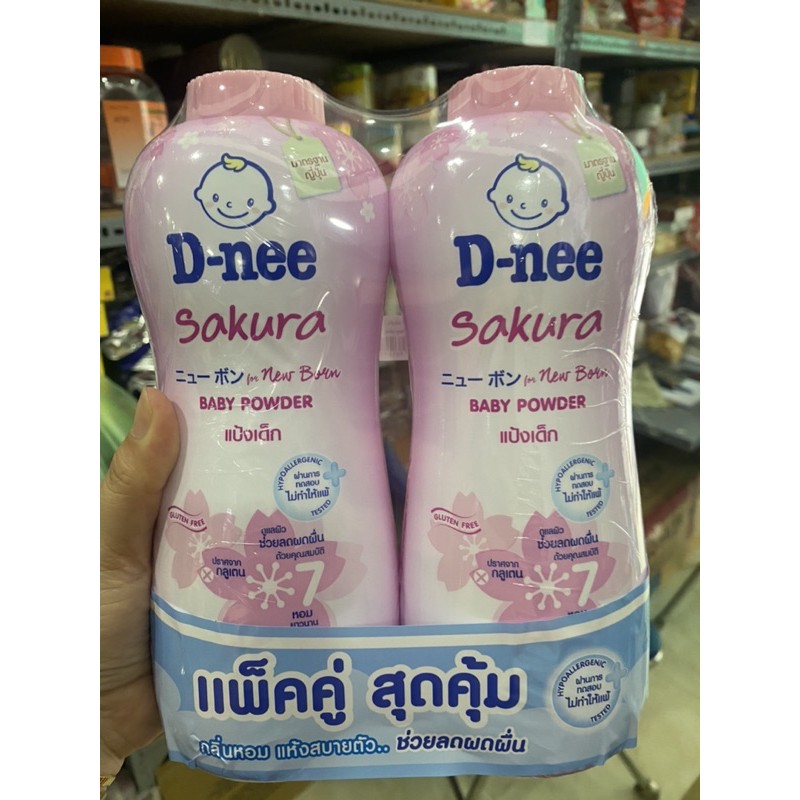 1 CHAI Phấn Dnee cho bé Thái  Lan 380gr