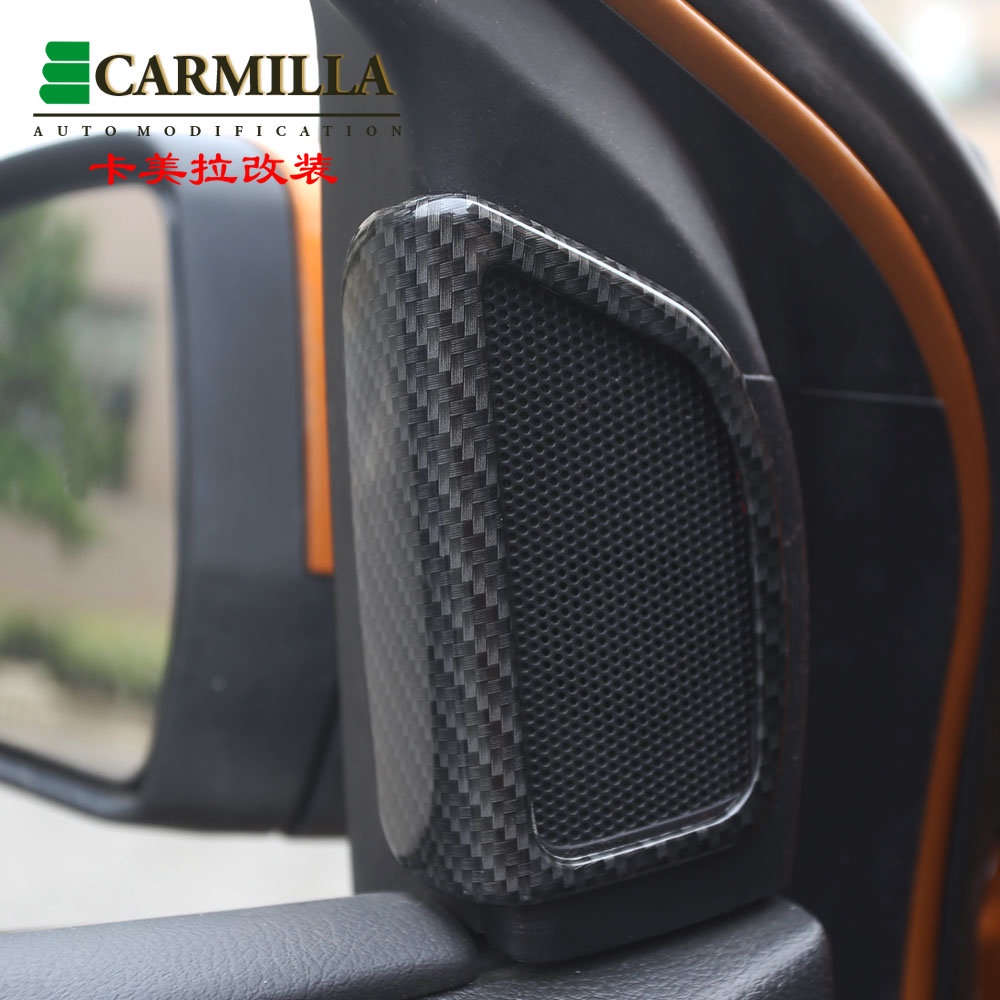 Phụ Kiện Trang Trí Nội Thất Xe Hơi Ford Focus 2015-2018 Bằng Sợi Carbon