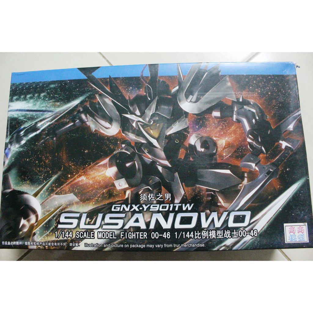Mô hình đồ chơi lắp ráp Gundam HG Susanowo 046