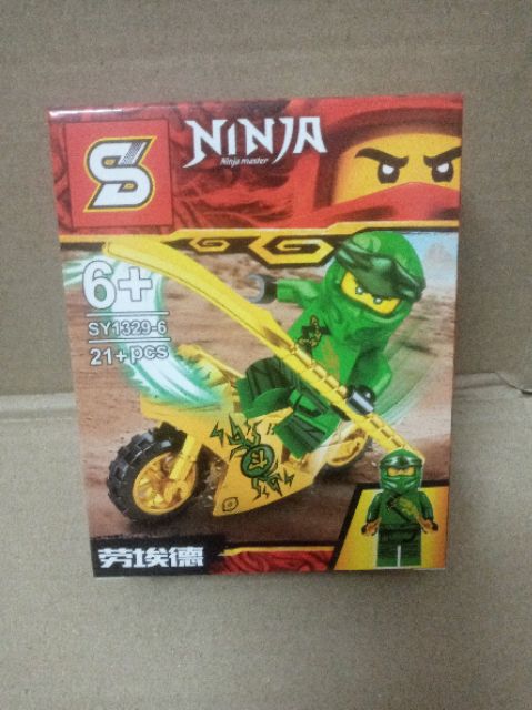 Lego ninja mini