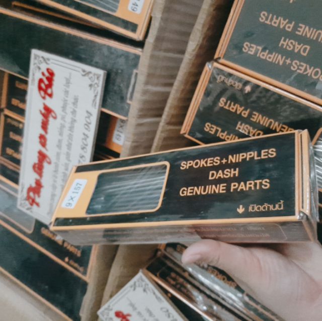 Căm nova 1.1 size 157/157