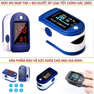 máy đo nồng độ oxi