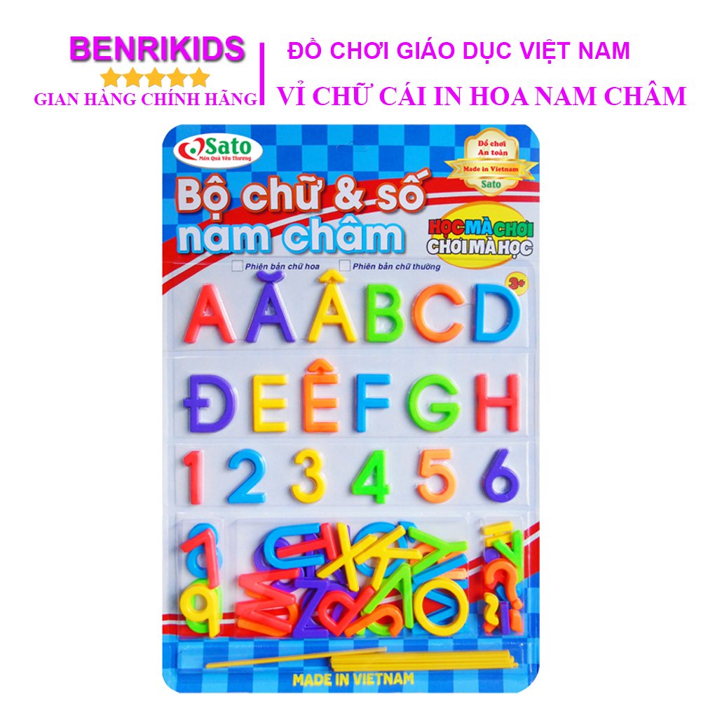 Đồ Chơi Giáo Dục, Vỉ Chữ Cái In Hoa Kèm Số Đếm Và Que Tính Thông Minh Cho Bé Tập Làm Quen Chữ In Hoa Số Đếm