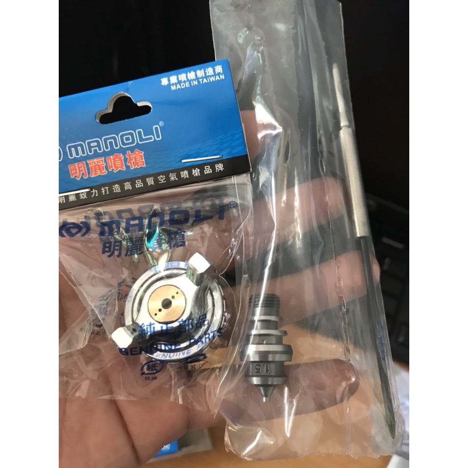 Bộ kim bec + Nắp chụp súng W71 của súng phun sơn W71 Manoli, lắp được cho súng phun sơn iwata W71