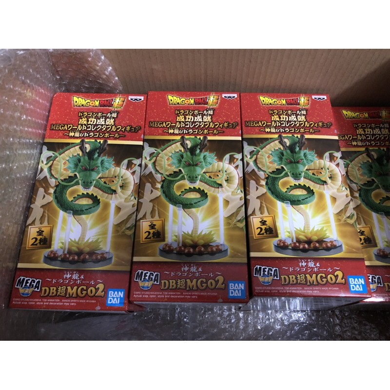 FAMHOUSE - Mô hình MEGA WCF Shenlong shenron Rồng Trái đất