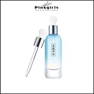 Serum Giảm Thâm Ngừa Mụn Dưỡng Da SOONPURE 30ml SC64