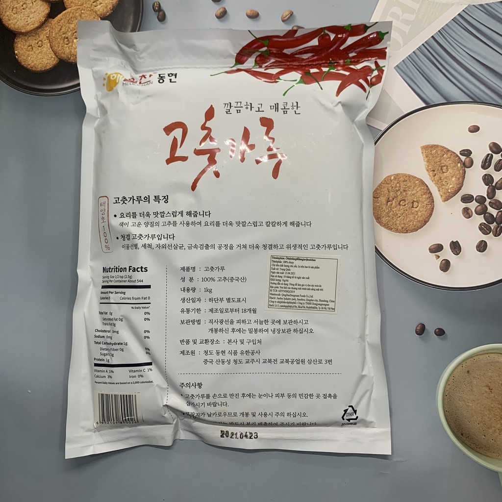 Bột ớt Heulchan Hàn Quốc Muối Kim Chi Gói 1kg
