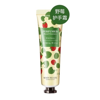 Kem Dưỡng Da Tay Mềm Mịn Maycreate