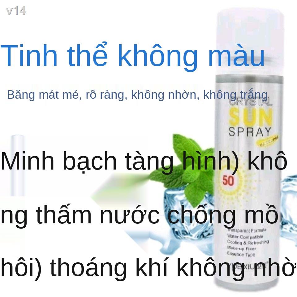 ♗۞✐Xịt chống nắng không màu trong suốt làm trắng da dưỡng ẩm thấm nước trang điểm tia cực tím nữ