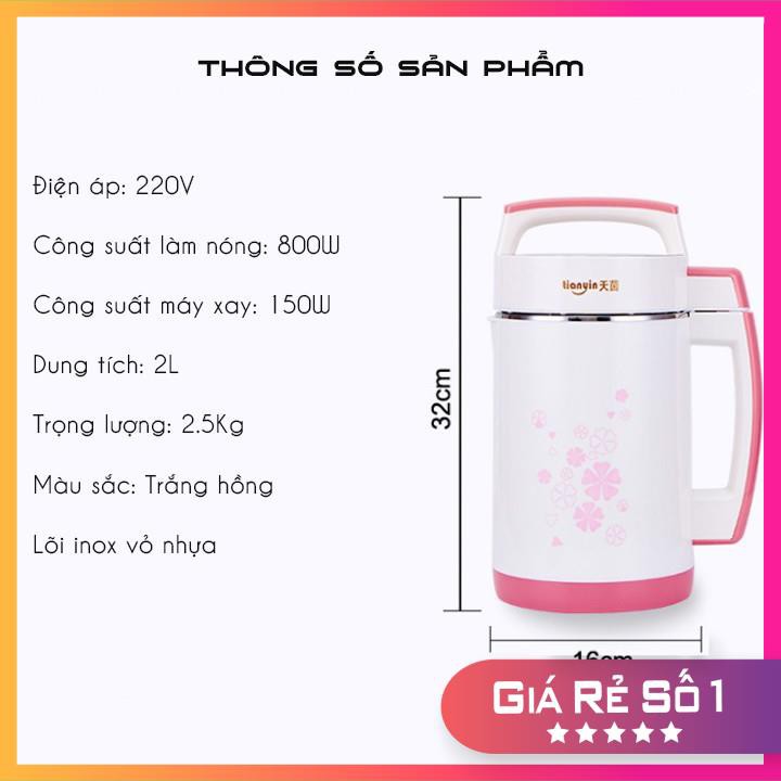 Máy Làm Đậu Nành 𝗙𝗥𝗘𝗘 𝗦𝗛𝗜𝗣 AP-D082020