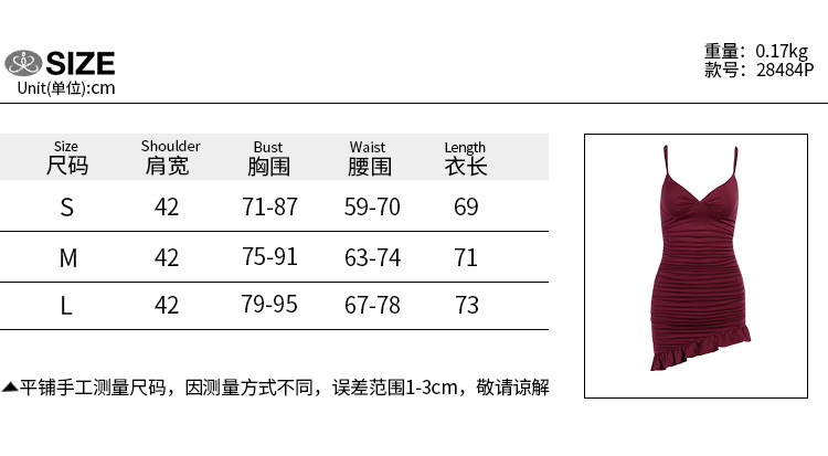 DUNEA Đầm dây xếp li cổ chữ V mới cho nữ