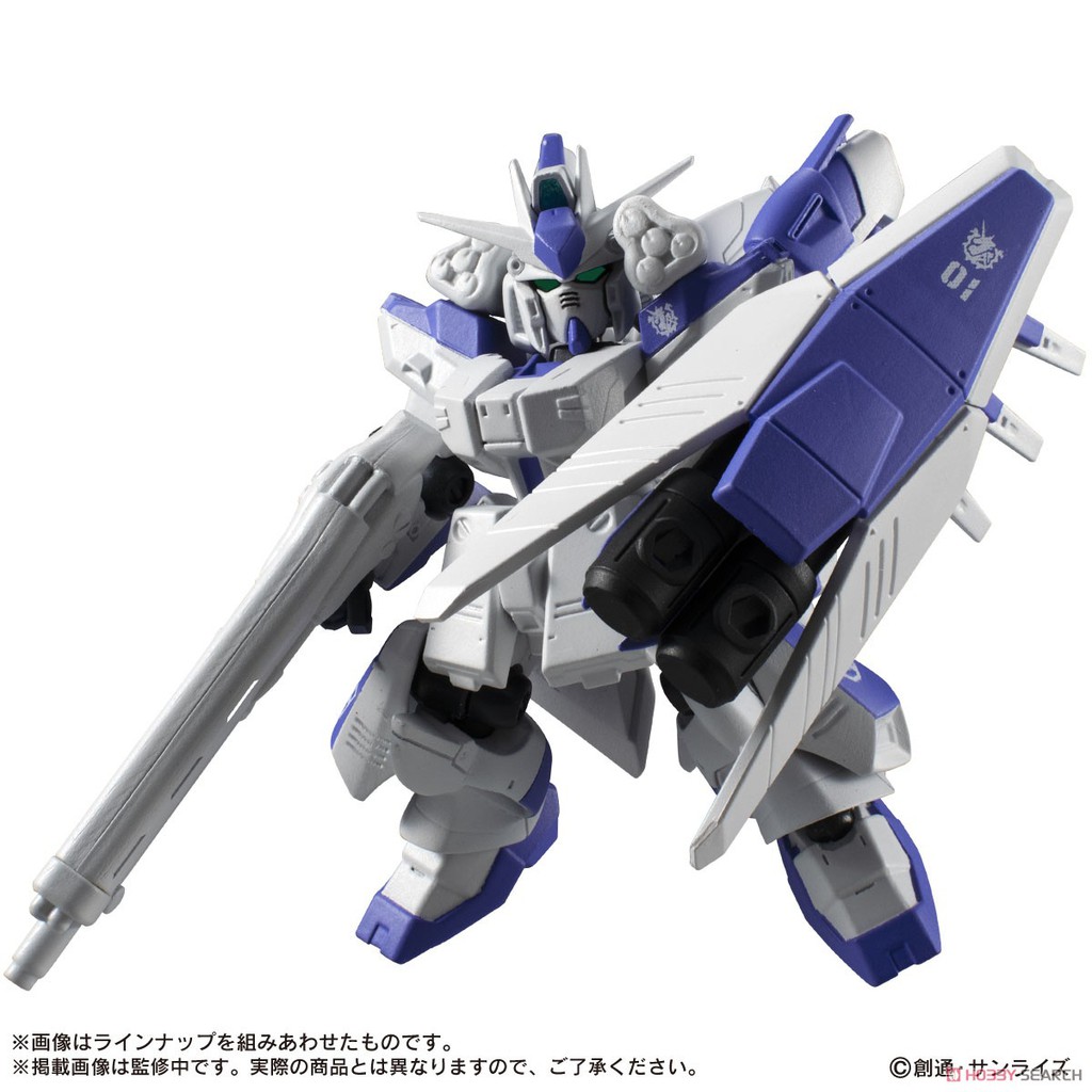 Bandai Mô Hình Gundam Mobile Suit Ensemble 16 Hi-V Kyrios Overflag Gn Flag Expansion [ BỐC NGẪU NHIÊN ] Đồ Chơi Lắp Ráp