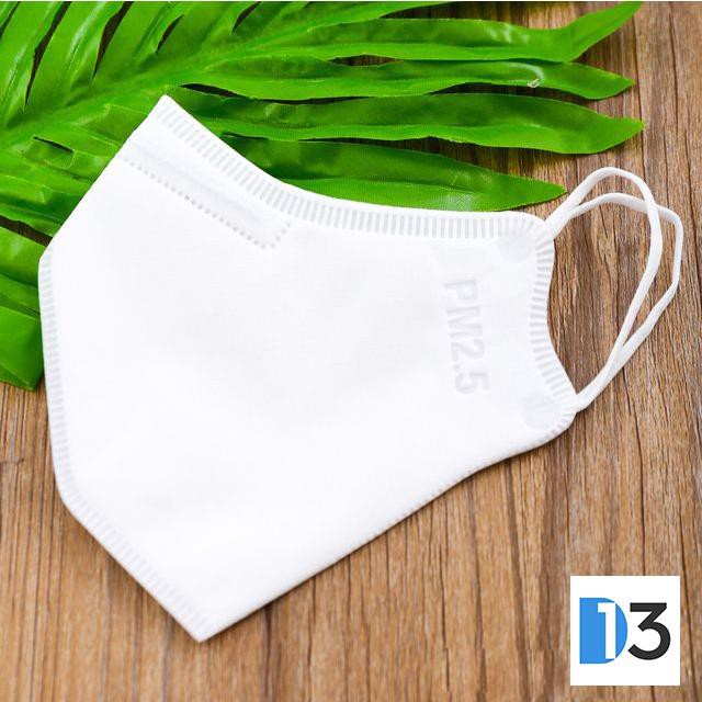 Khẩu trang Y tế cho bé Mayan 3D Mask chống bụi mịn PM2.5 - 5 chiếc/gói