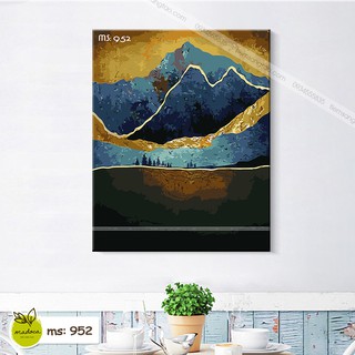 Tranh Tô Màu theo số Núi Non Bao La 1 T952