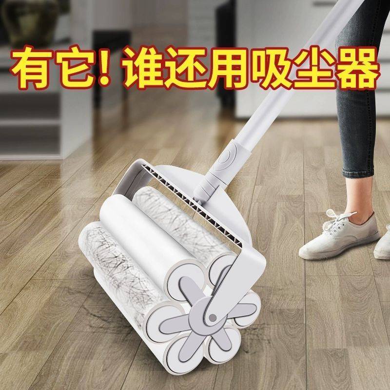 Cây Lăn Loại Bỏ Tóc/ Bụi Bẩn/ Tóc Cán Dài Cỡ Lớn Tiện Dụng Cho Gia Đình