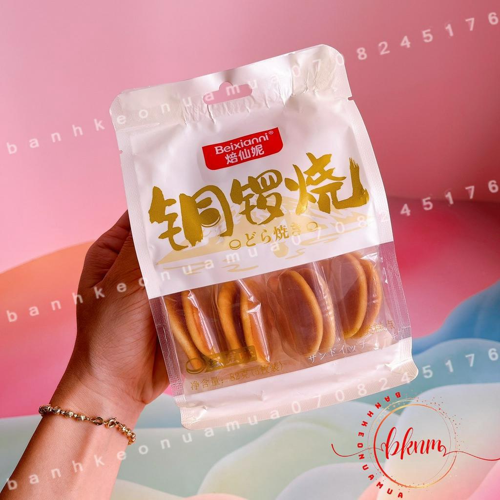 Bánh rán Doremon mini kẹp kem nhân mứt dâu/ đậu đỏ BEIXANNI Hongkong gói 82gam