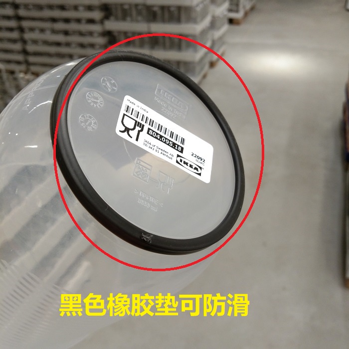 Bình ca đong đo lường trong suốt, dung tích 1 lít Ikea