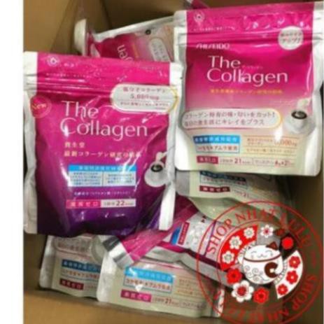 The Collagen Shiseido dạng bột Nhật bản 126g