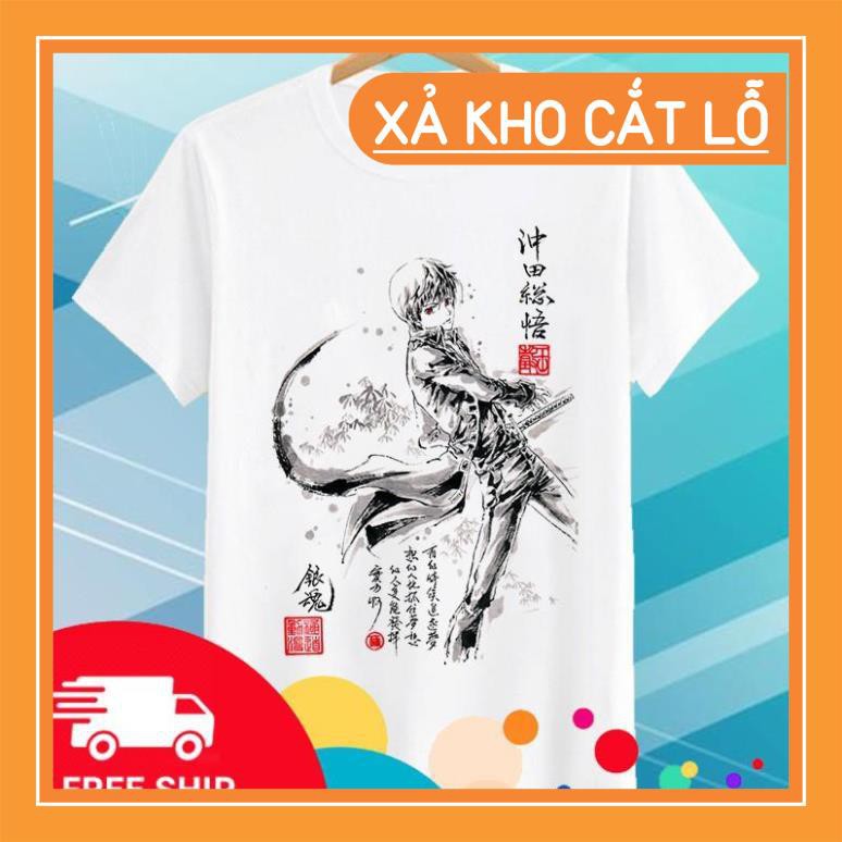 🔥DEAL SỐC🔥 Áo thun Gintama Okita Sougo - CODE39