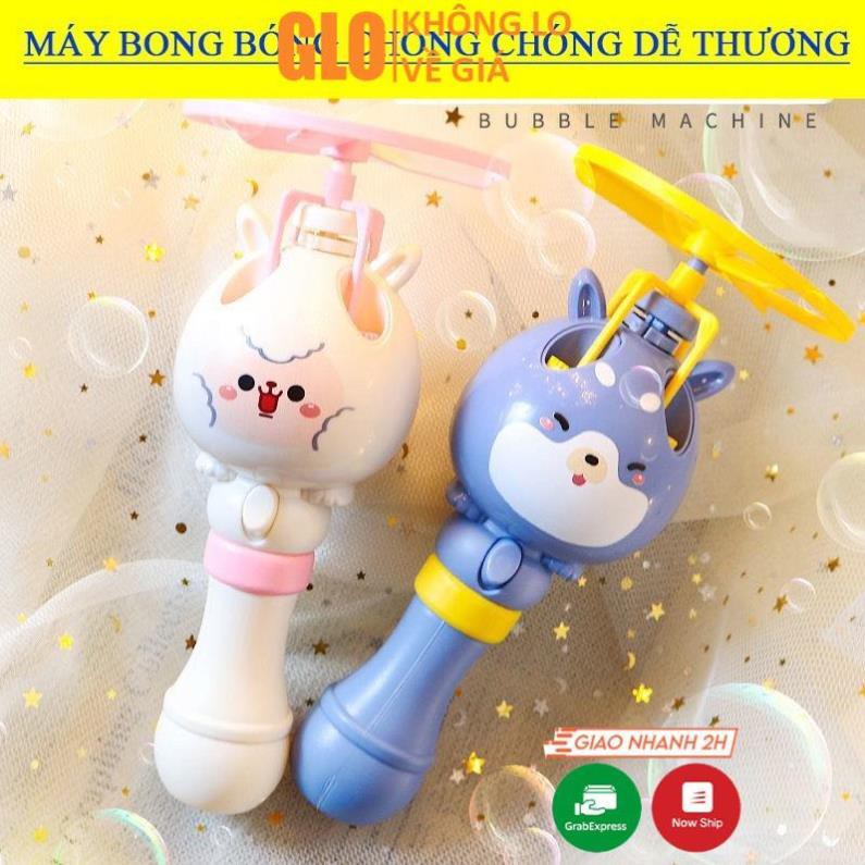 Chong Chóng Phun Bong Bóng Trên Không Đồ Chơi Ngoài Trời Cho Trẻ em