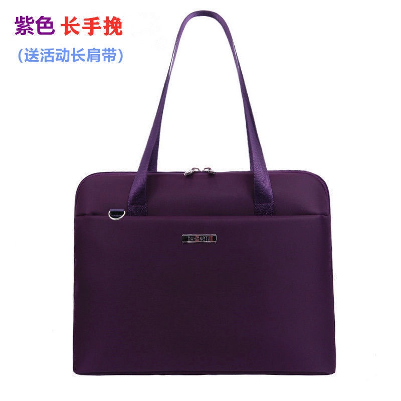 Công việc mới Một trình triển lãm duy nhất xách tay chống nước từ bộ hồ sơ dữ liệu Oxford | BigBuy360 - bigbuy360.vn