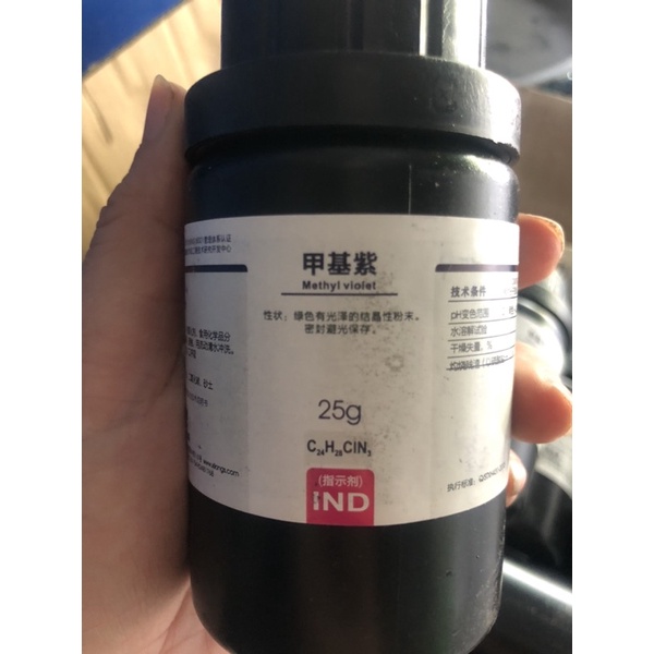 Methyl Violet  C24H28CIN3 AR 25g