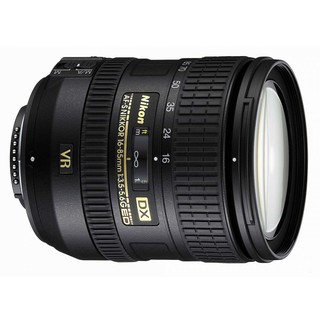 Ống kính Nikon AF-S DX Nikkor 16-85mm F3.5-5.6G ED VR