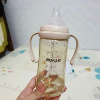 Bình sữa Moyuum