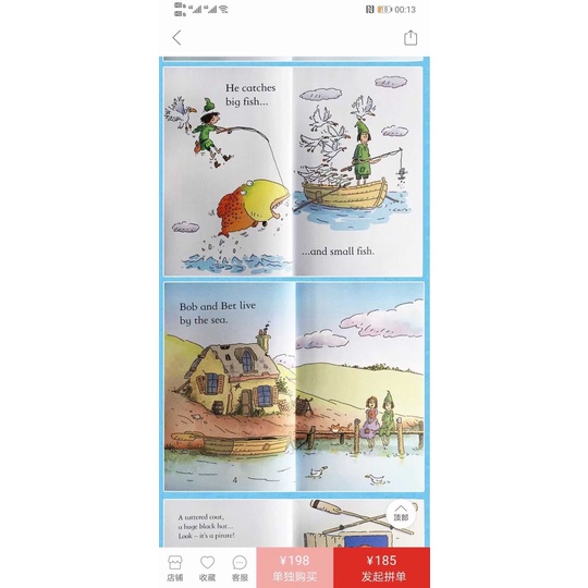 Sách - Usborne My First Reading LIbrary - Bộ xanh 50 quyển