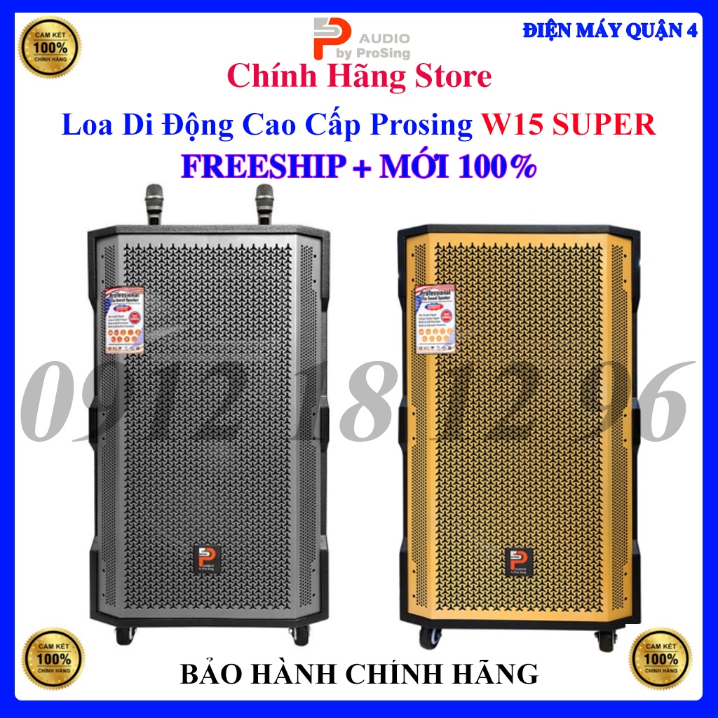 Loa Kéo Di Động Prosing W15 Super - Hàng chính hãng
