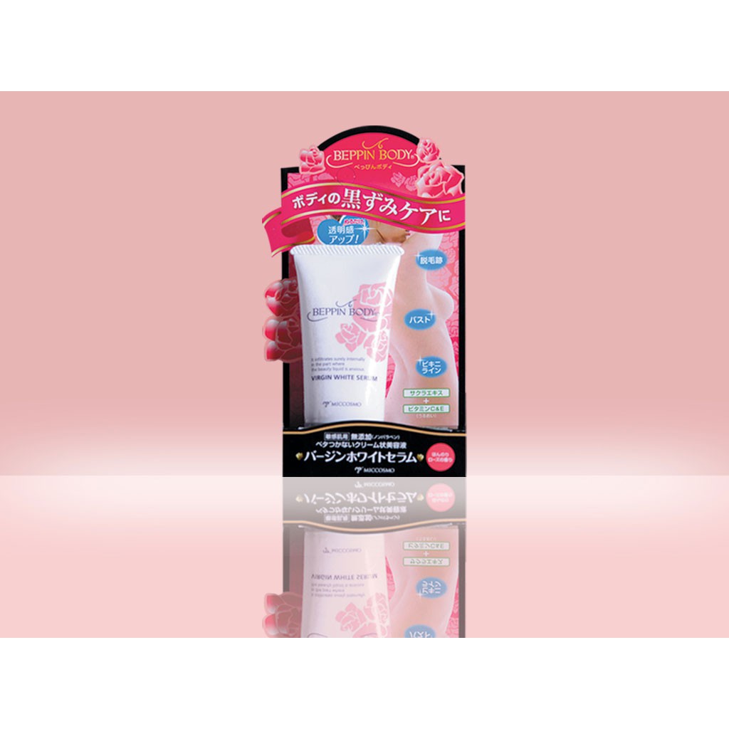 TINH CHẤT DƯỠNG TRẮNG, GIẢM THÂM MICCOSMO WHITE LABEL BEPPIN BODY VIRGIN WHITE SERUM | BigBuy360 - bigbuy360.vn