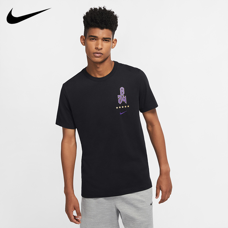 Áo Bóng Rổ Nike Dri-Fit Kobe Cv1043-010 + + + 100% Chính Hãng