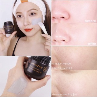MẶT NẠ ĐẤT SÉT INNISFREE VOLCANIC CLAY MASK