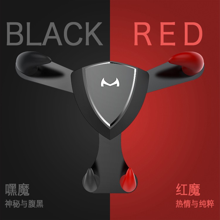 Combo 2 sản phẩm giá đỡ điện thoại và tẩu sạc ô tô. | BigBuy360 - bigbuy360.vn