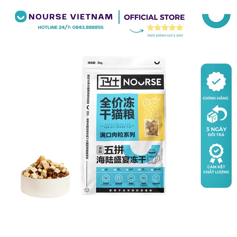 Hạt cho mèo Nourse Mix Thịt Gà Vịt Cá hồi Trứng Gan Thức ăn cho mèo con tăng cân HN03 (2kg)