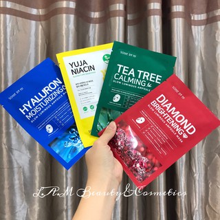 Mặt Nạ Dưỡng Da Some By Mi GLOW LUMINOUS AMPOULE MASK 25GR