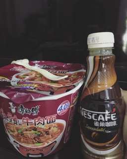 1 thùng Cafe chai nescafe smoovlatte 